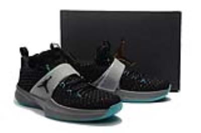 cheap air jordan trainer 2 flyknit cheap no. 22